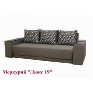 Диван Меркурий от Дивани Плюс Диван Меркурий от Дивани Плюс
